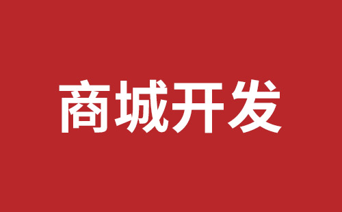 外貿網(wǎng)站制作大概多少費用