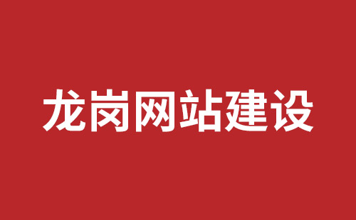外貿網(wǎng)站推廣