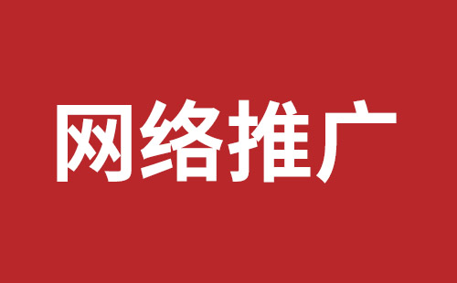 外貿(mào)網(wǎng)站建設(shè)要多少錢