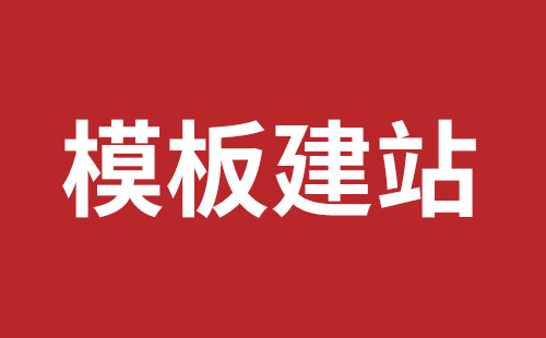 外貿網(wǎng)站制作大概多少費用