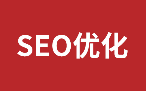 外貿(mào)網(wǎng)站建設(shè)一般要多少錢