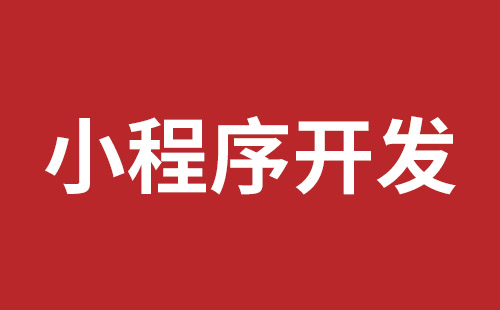 外貿網(wǎng)站推廣