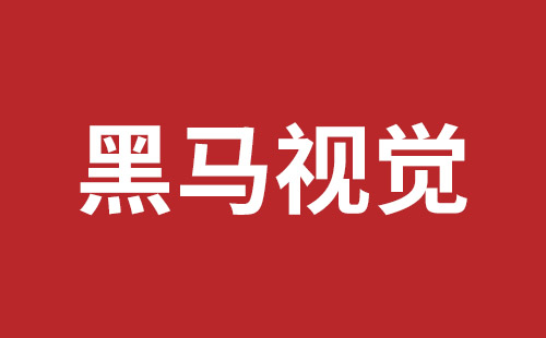 外貿網(wǎng)站制作大概多少費用